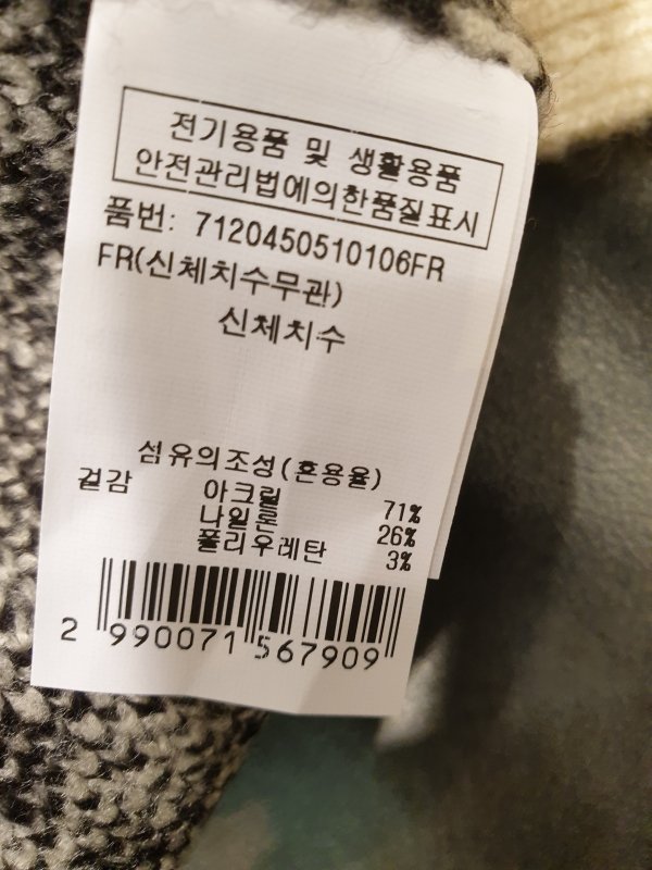 품질표시이미지2