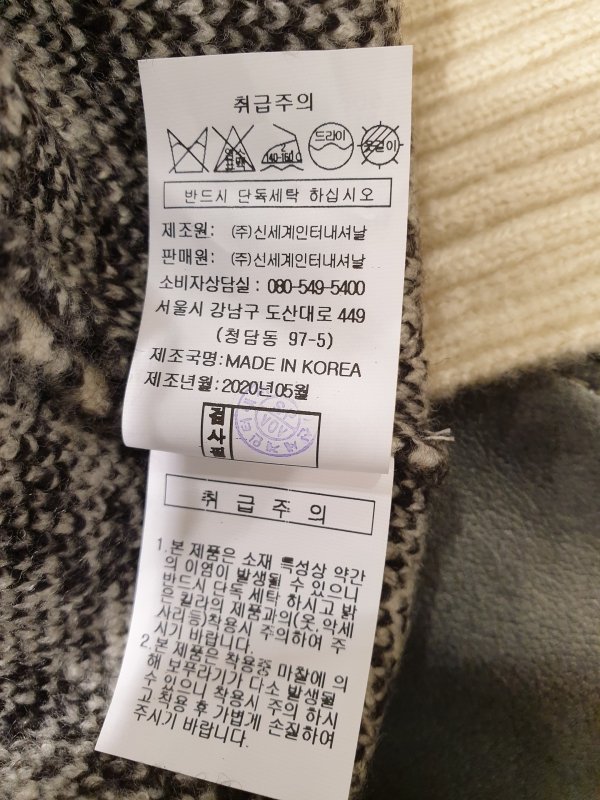 품질표시이미지3
