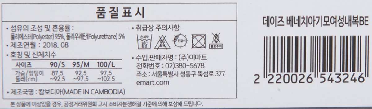 품질표시이미지1