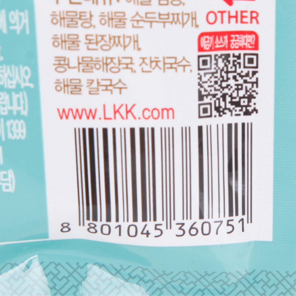 품질표시이미지2
