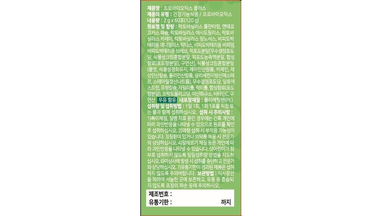 상품 이미지1