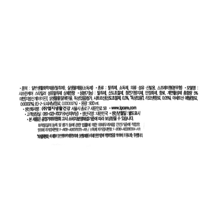 품질표시이미지1