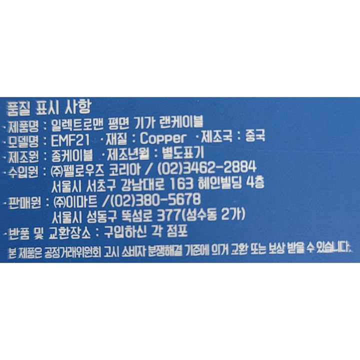 상품 이미지1