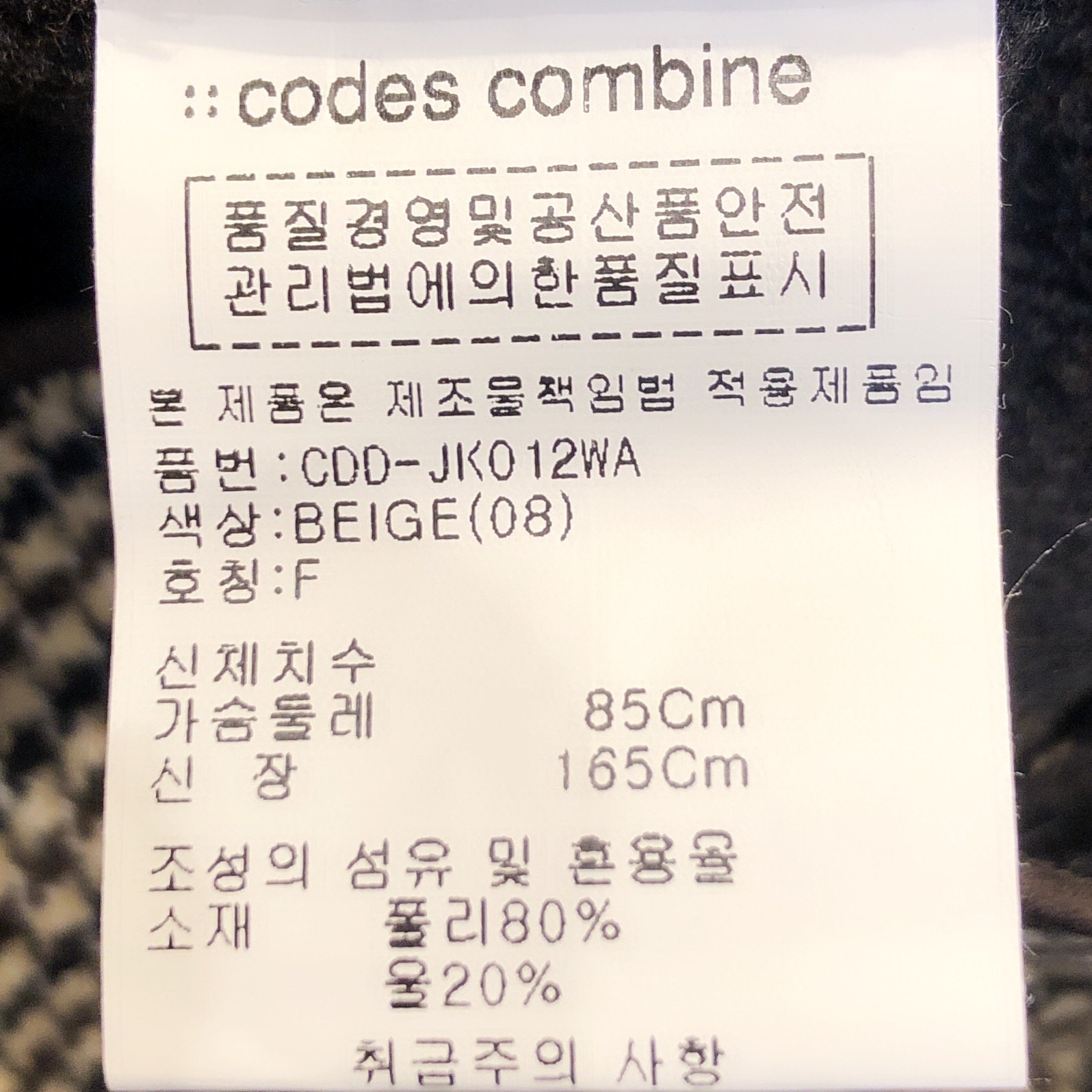 품질표시이미지1