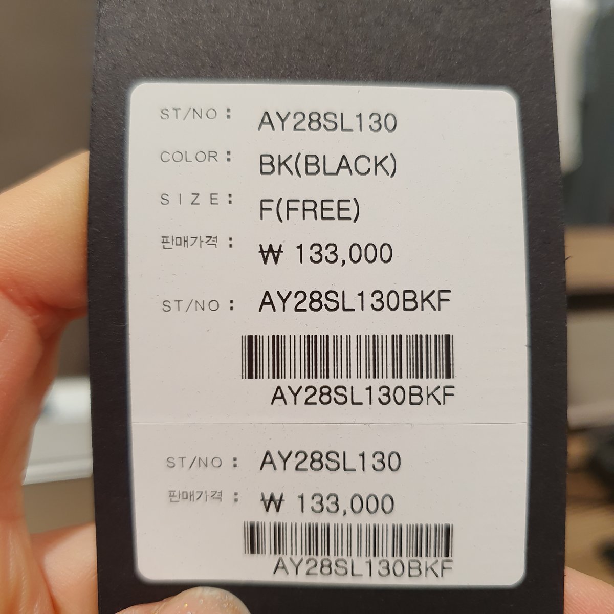 1000042086338