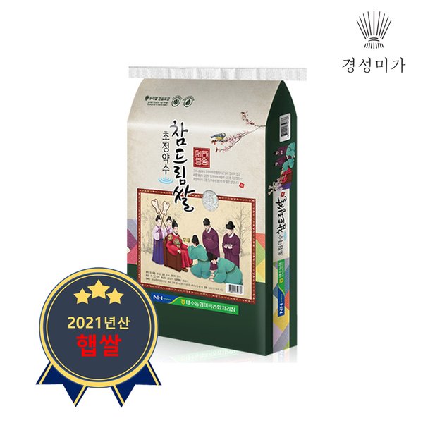 상품이미지1