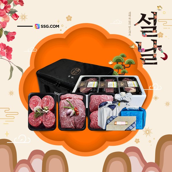 상품 이미지1