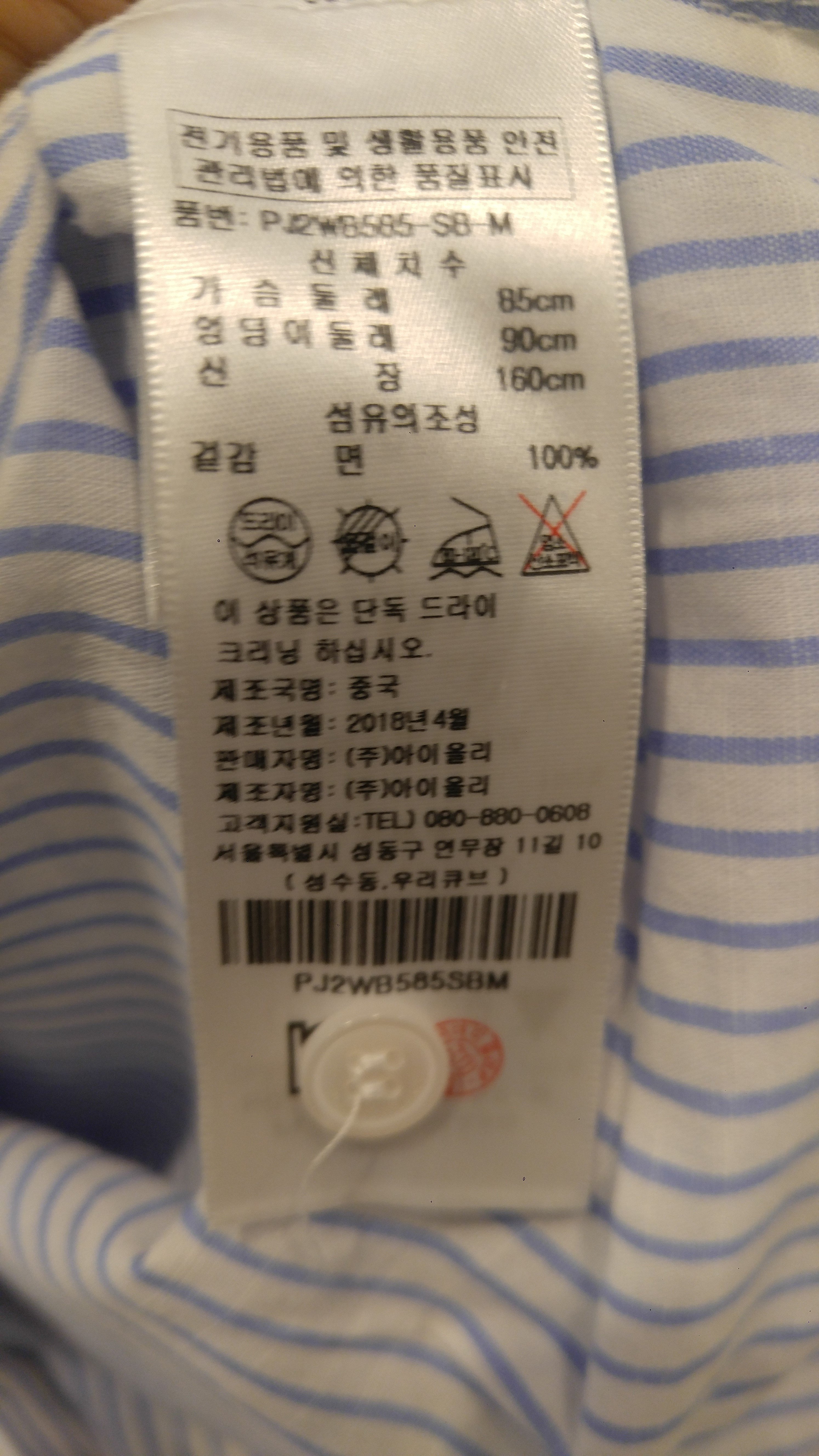 품질표시이미지1