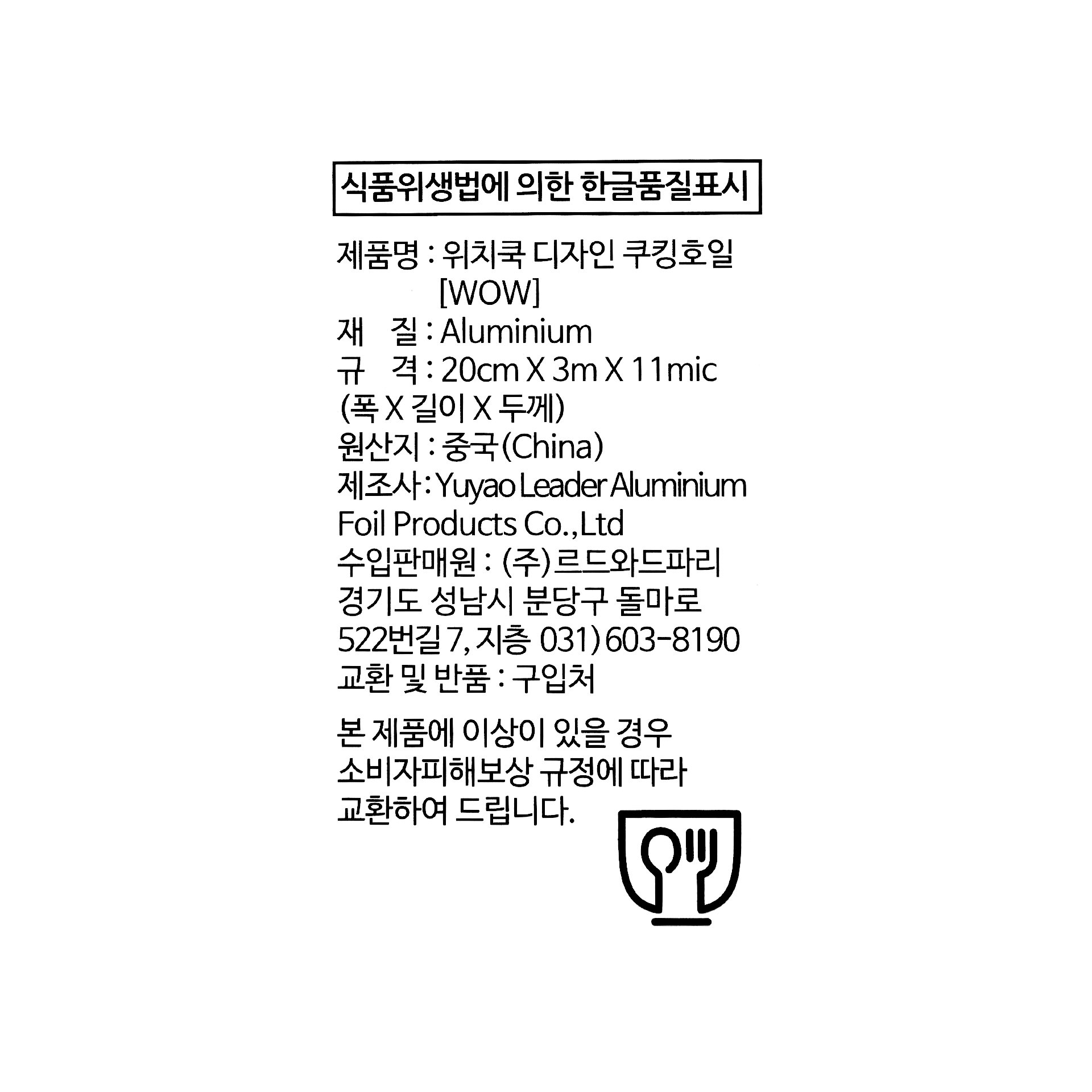 상품 이미지1