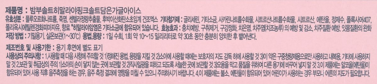 품질표시이미지1