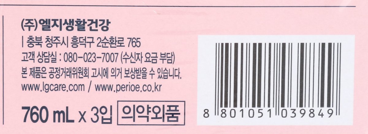 품질표시이미지2