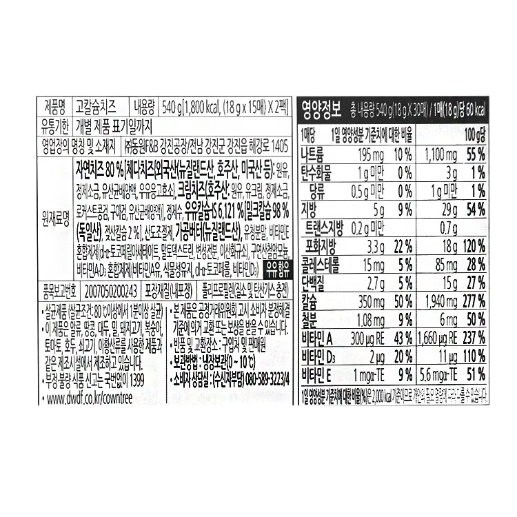 상품 이미지1
