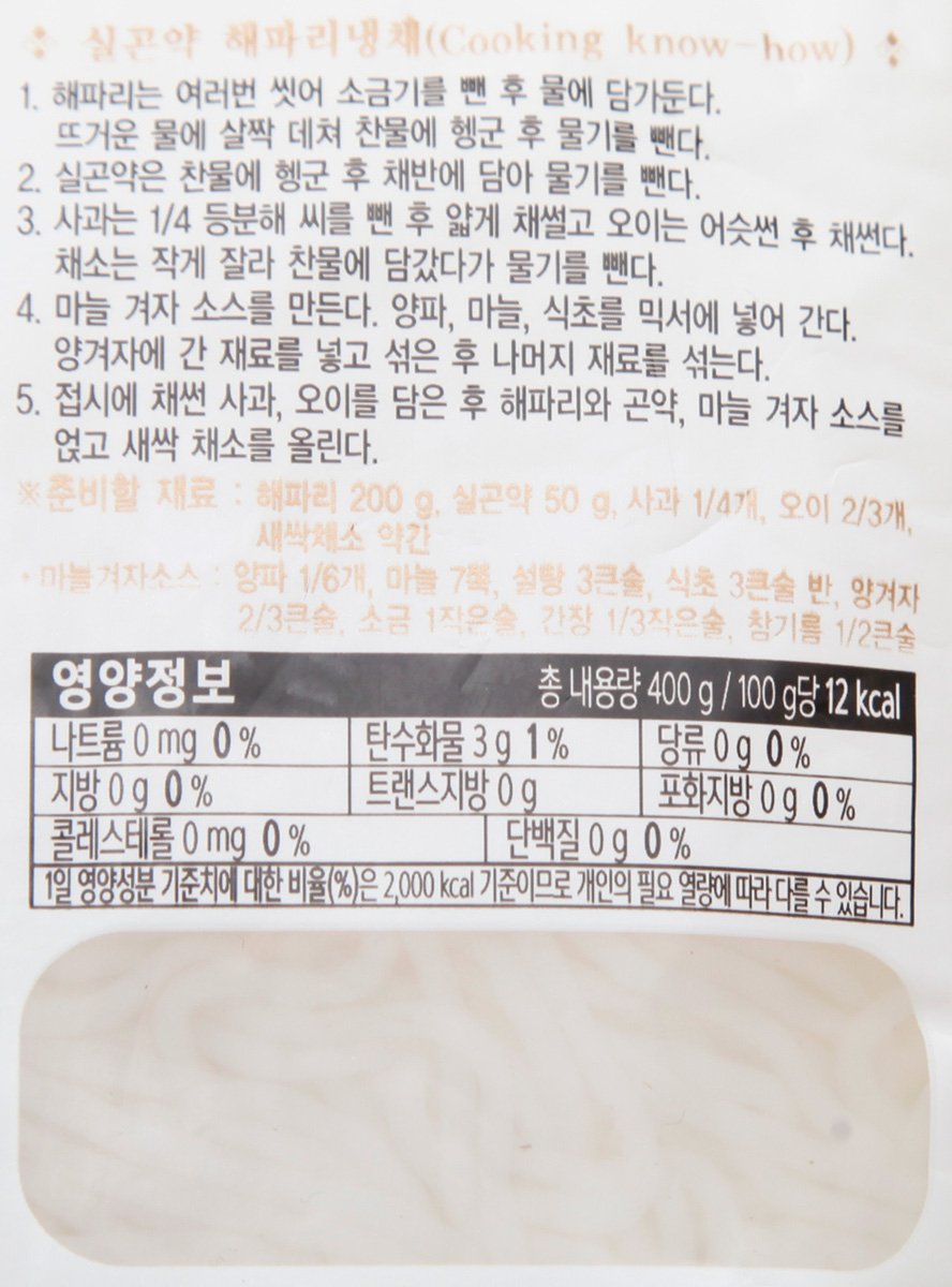 품질표시이미지2