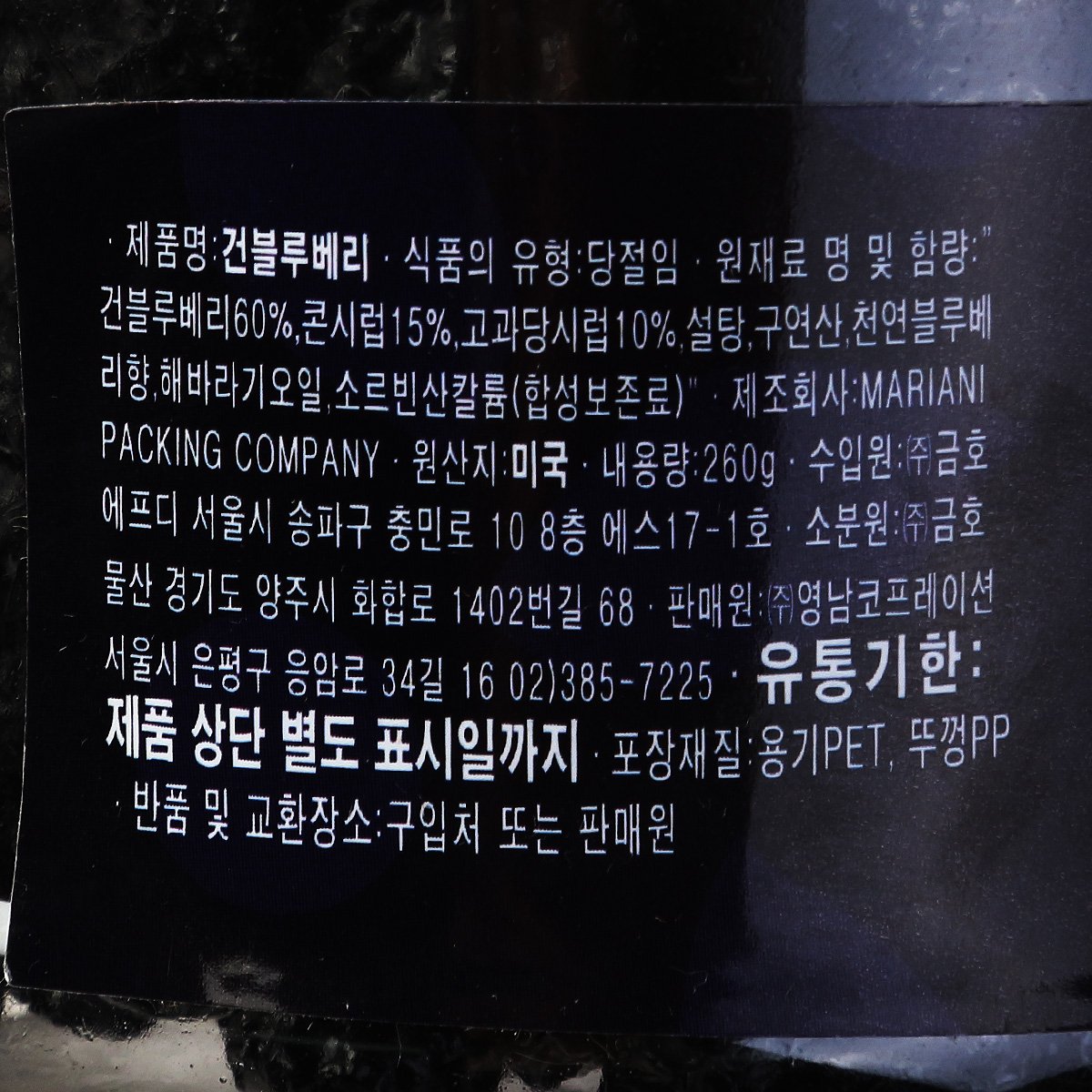 품질표시이미지2