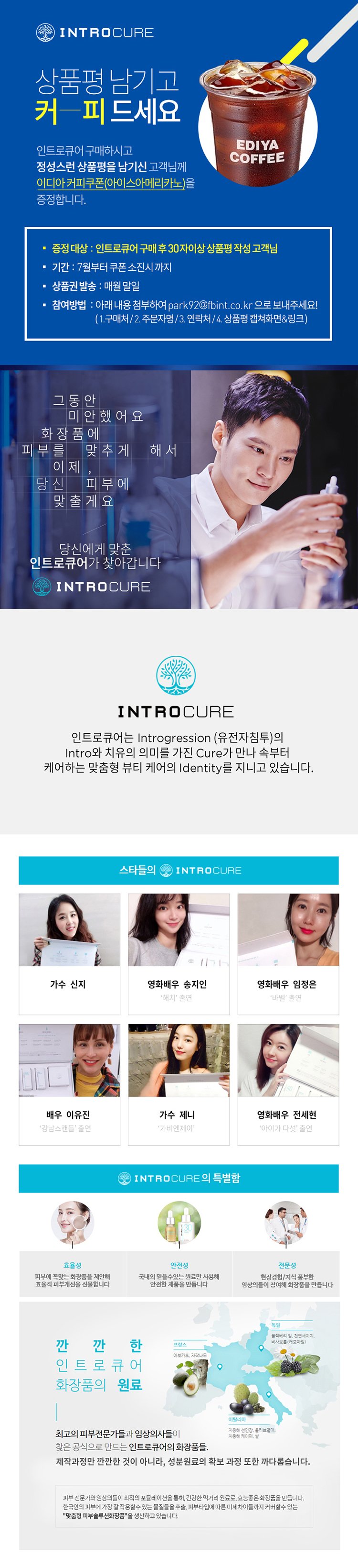 딜브랜드이미지