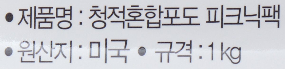 품질표시이미지1