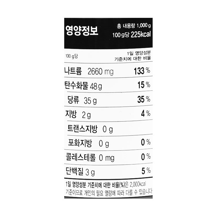 품질표시이미지2