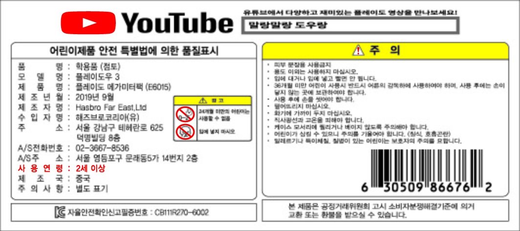 상품 이미지1