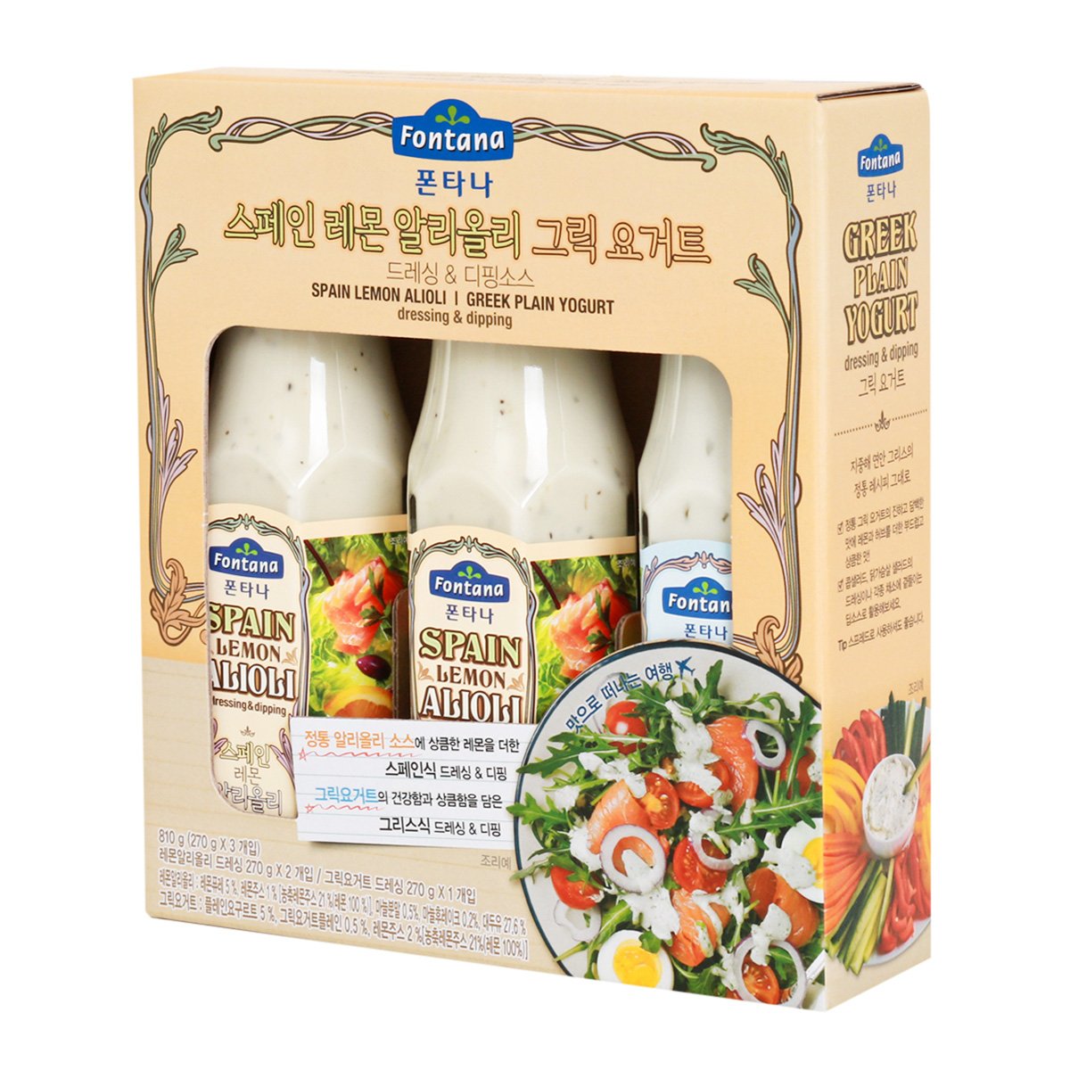 상품 이미지2