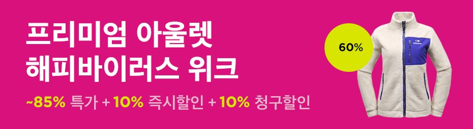 딜브랜드이미지