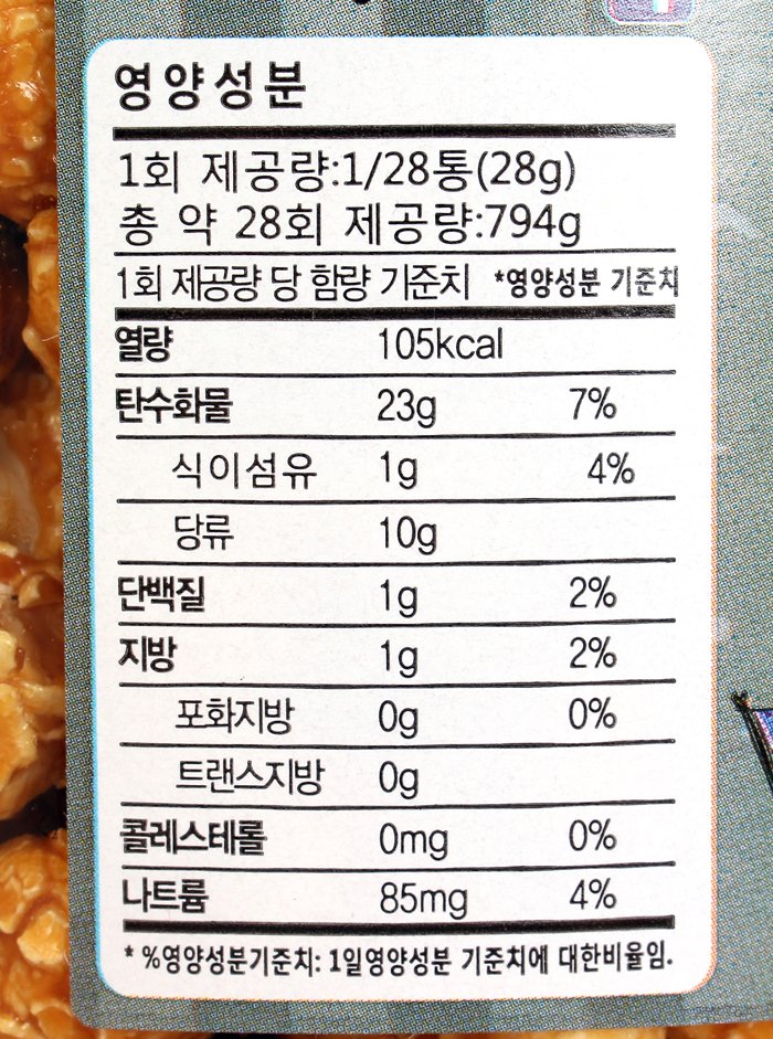 품질표시이미지2