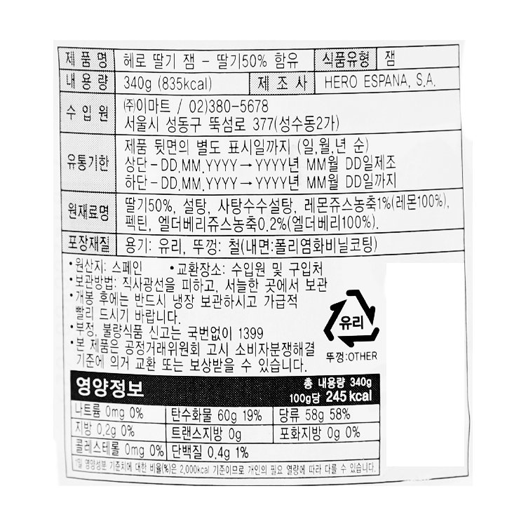 품질표시이미지1