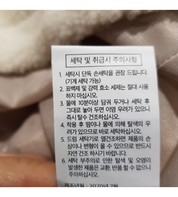 품질표시이미지3