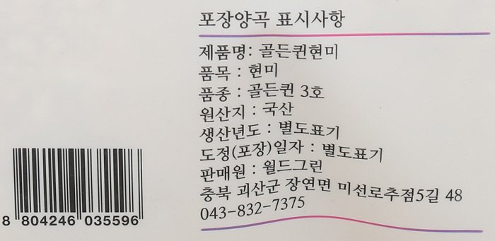 품질표시이미지1