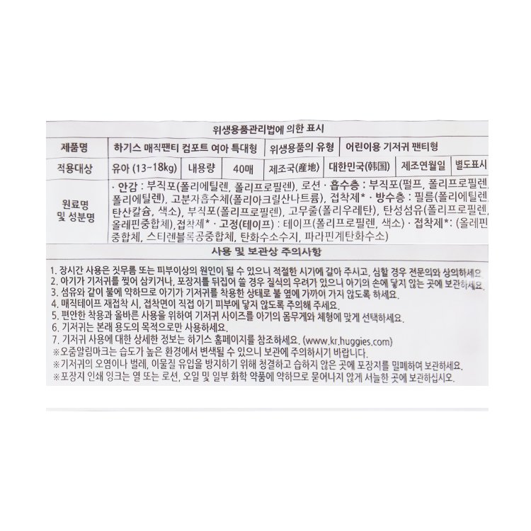 상품 이미지1