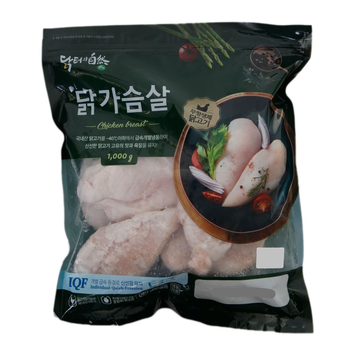 상품 이미지1