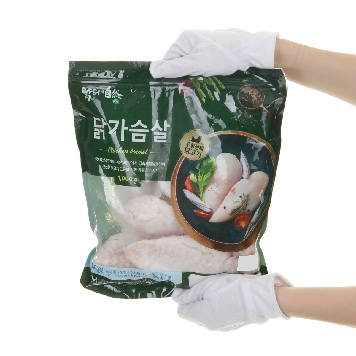 상품 이미지3