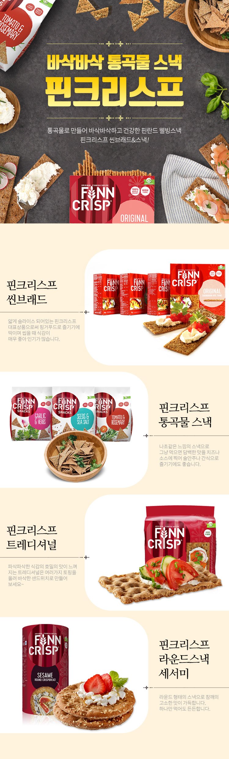 딜브랜드이미지