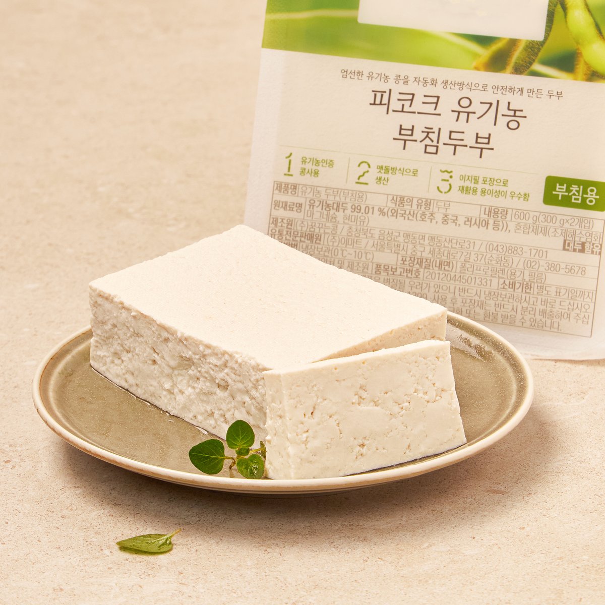 상품 이미지1
