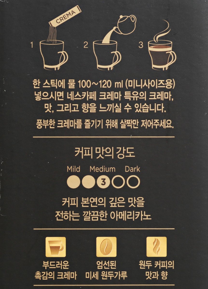 품질표시이미지3