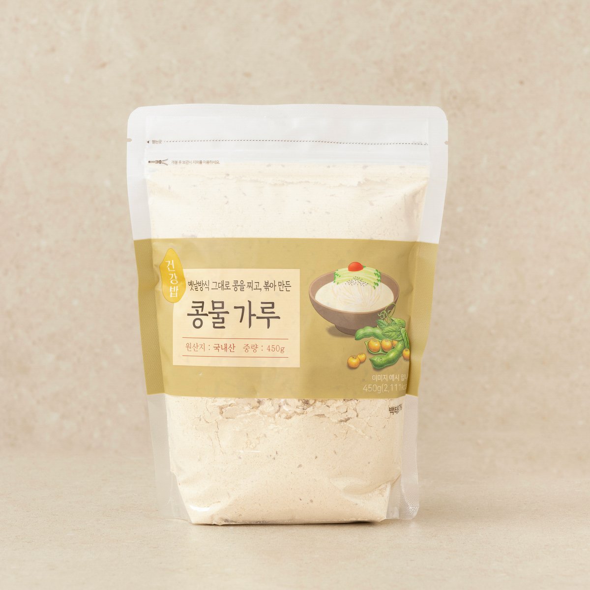 상품 이미지1