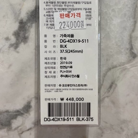품질표시이미지1