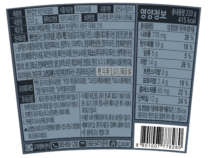 품질표시이미지1