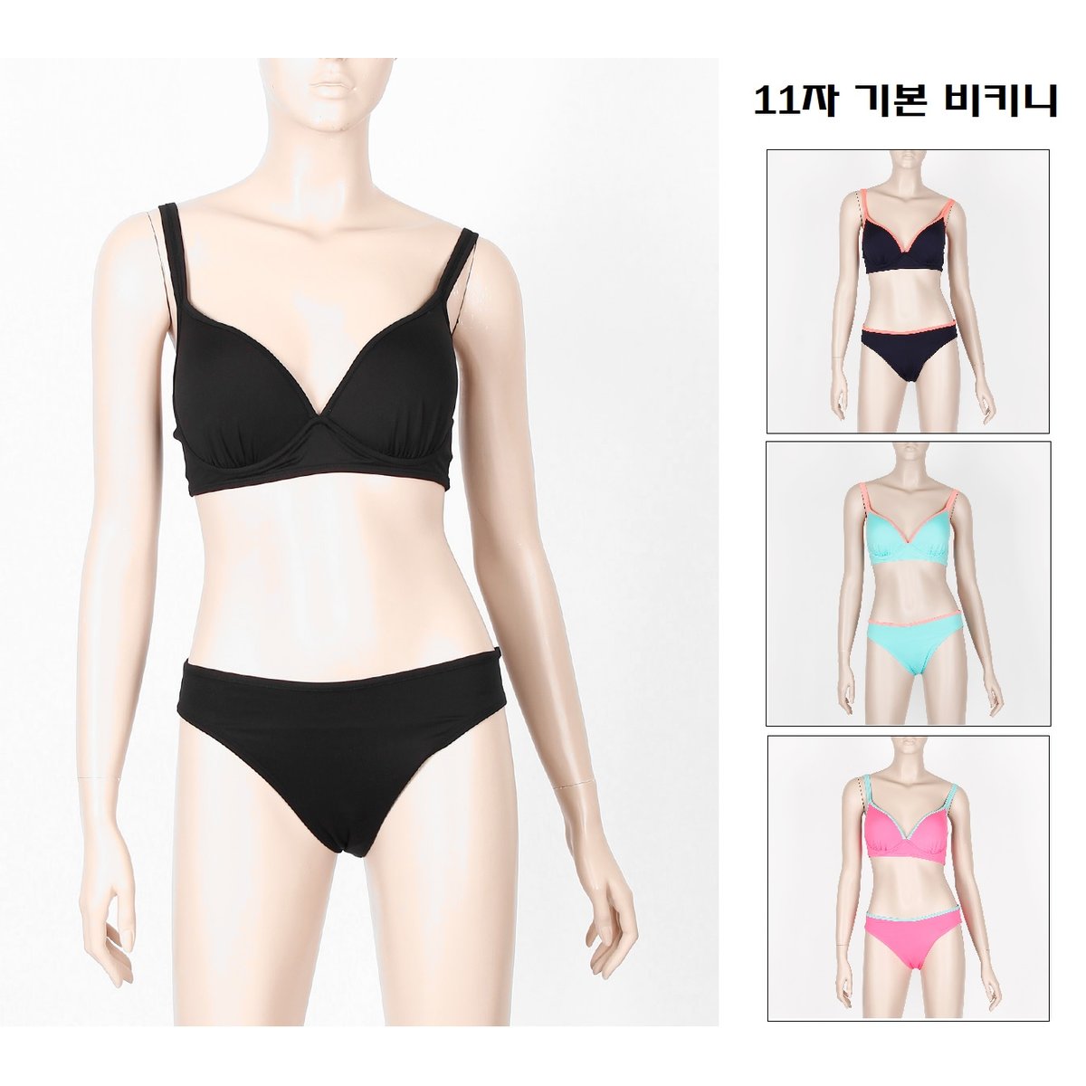 상품 이미지1