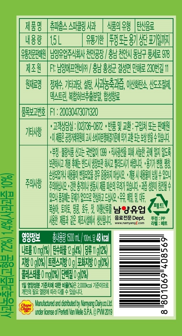 상품 이미지1