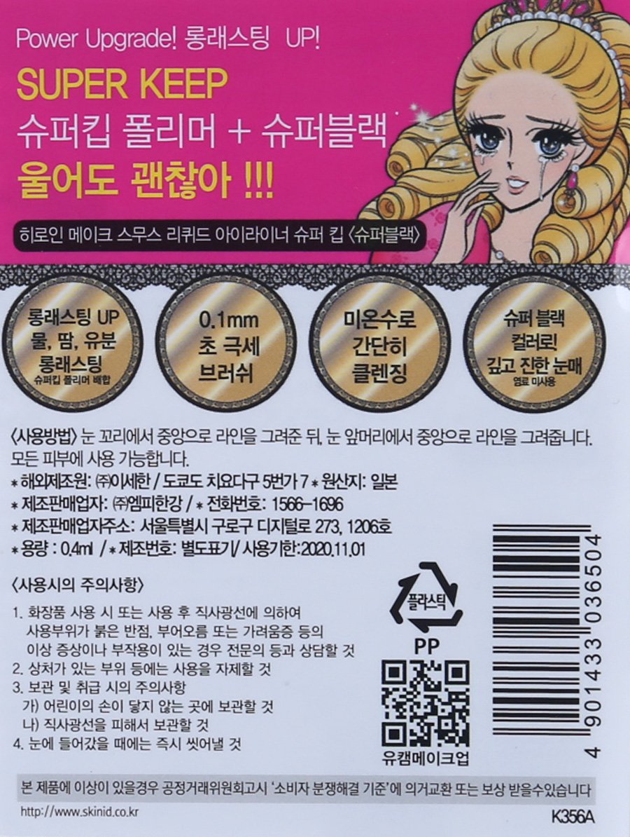 품질표시이미지1