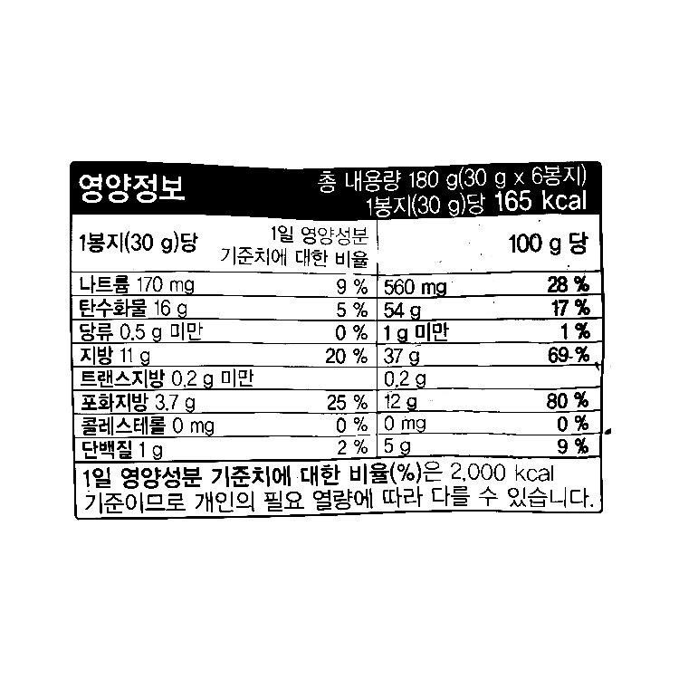 품질표시이미지2