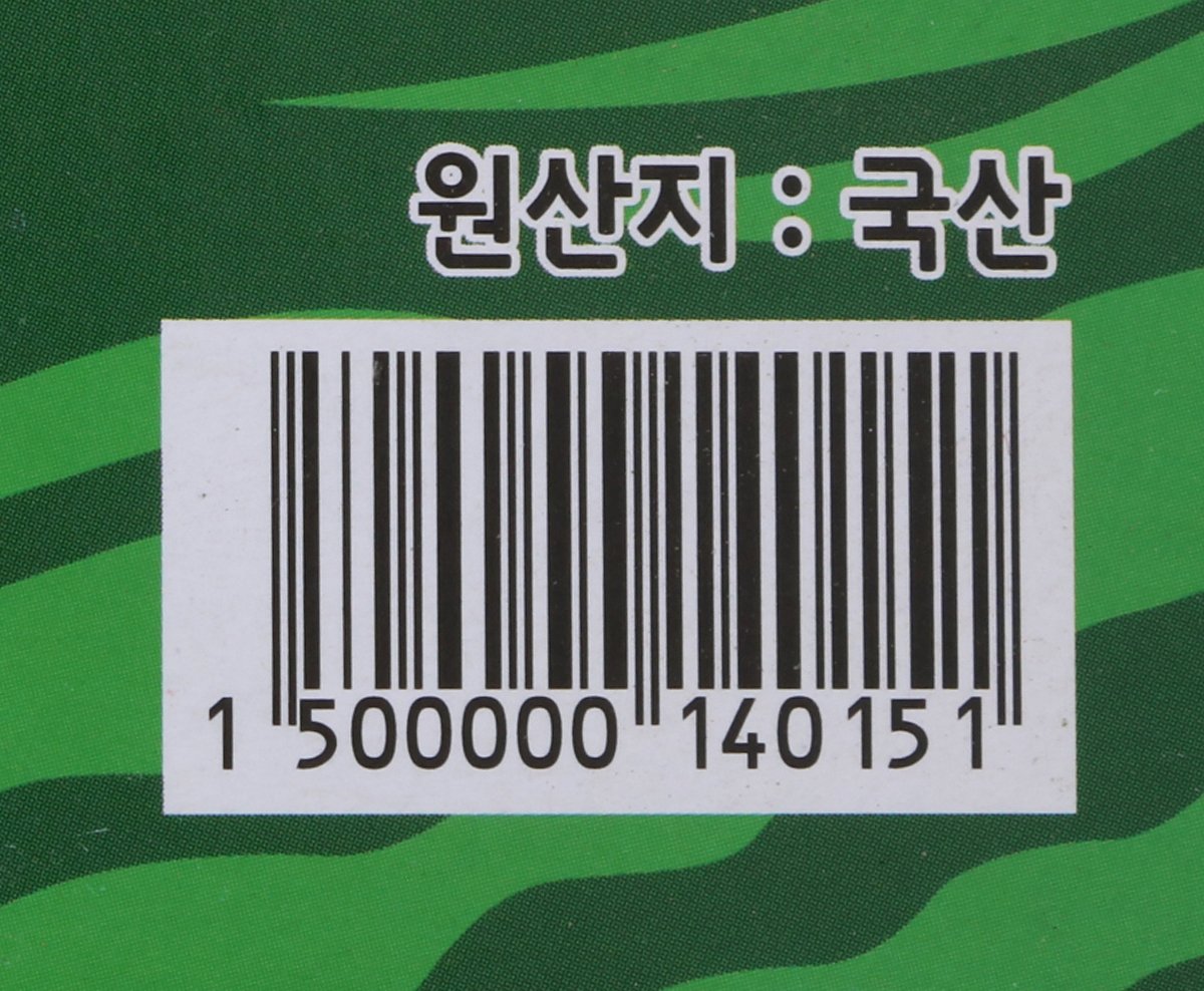 품질표시이미지1