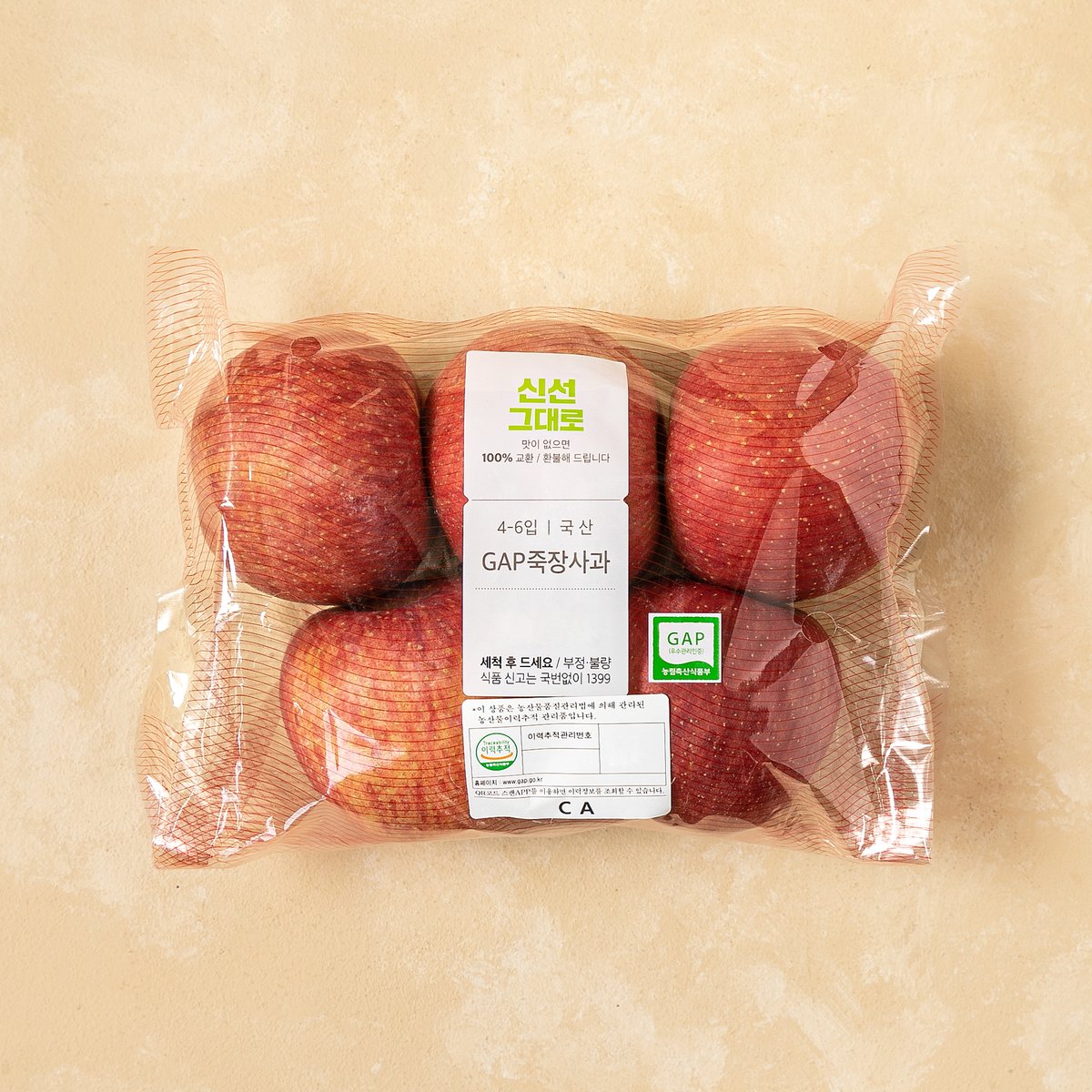 상품 이미지1