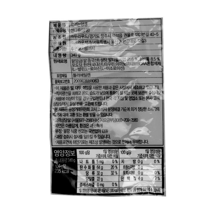 상품 이미지1