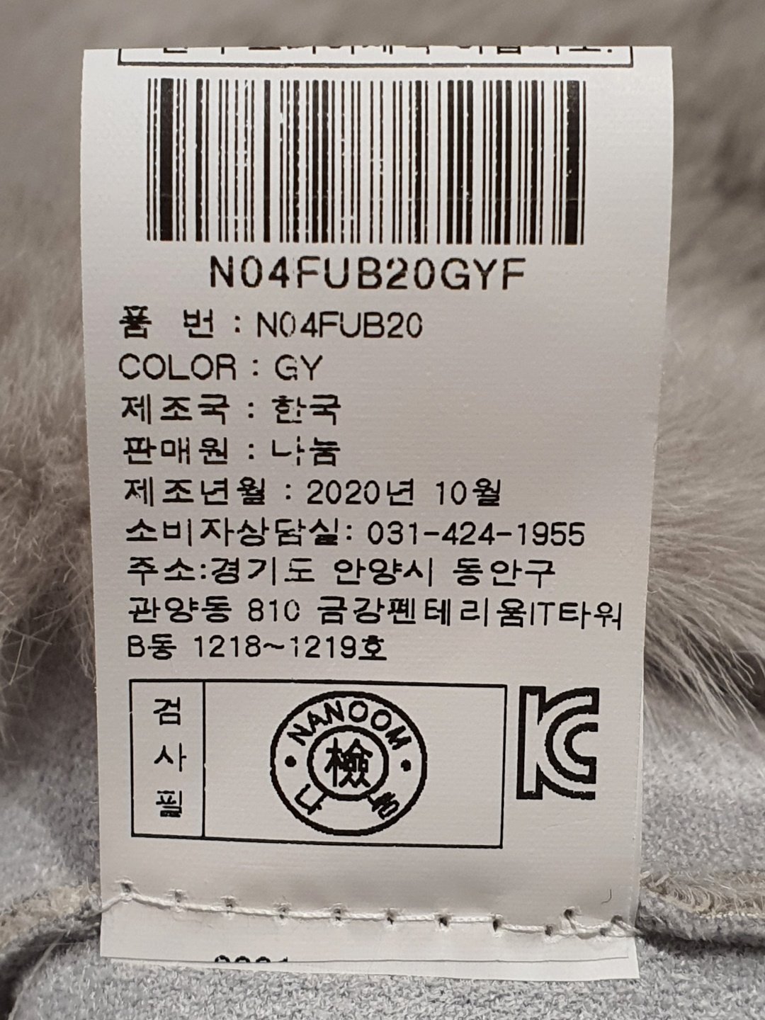 품질표시이미지1