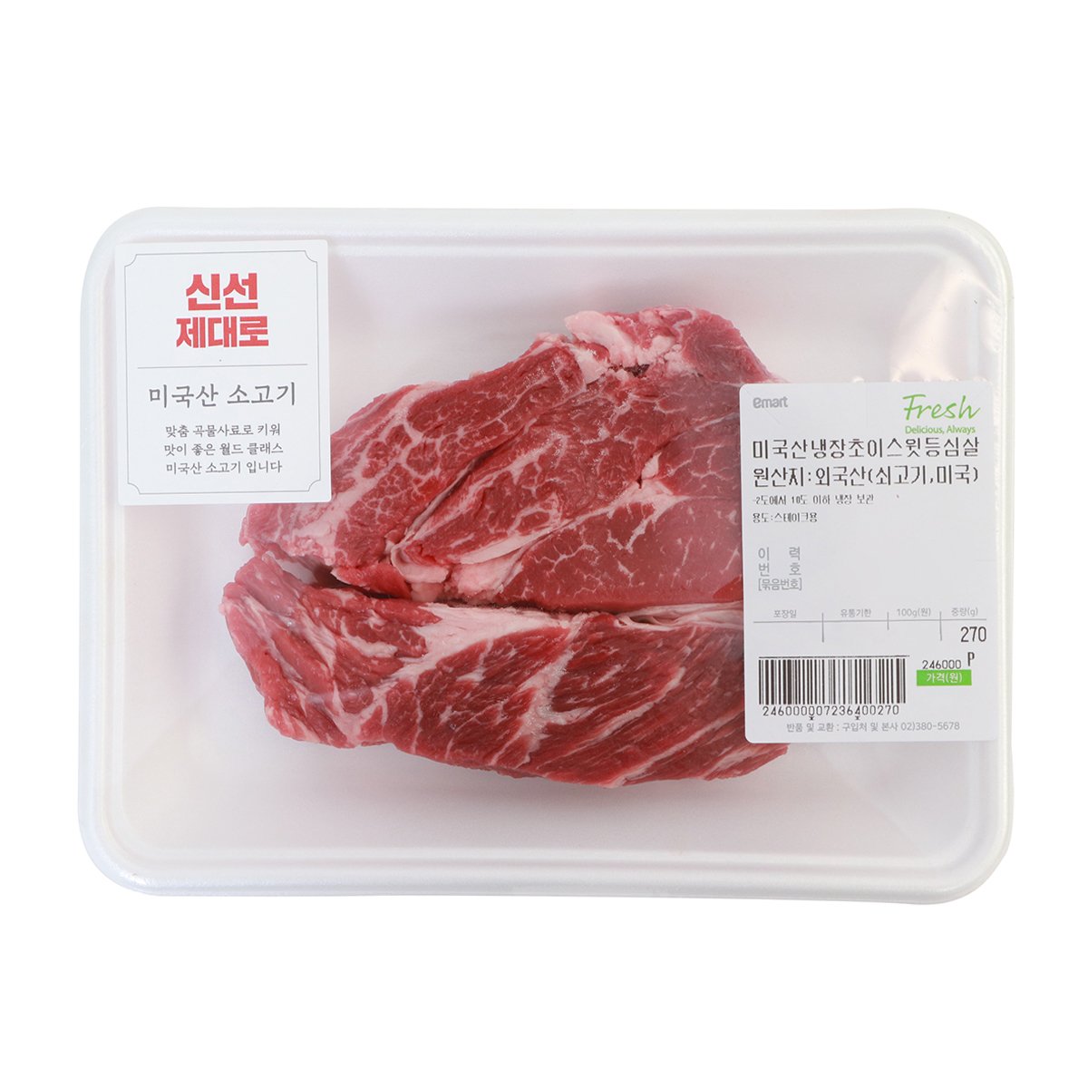 상품 이미지1