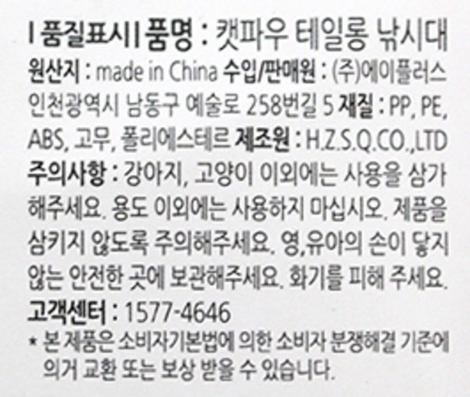 상품 이미지1