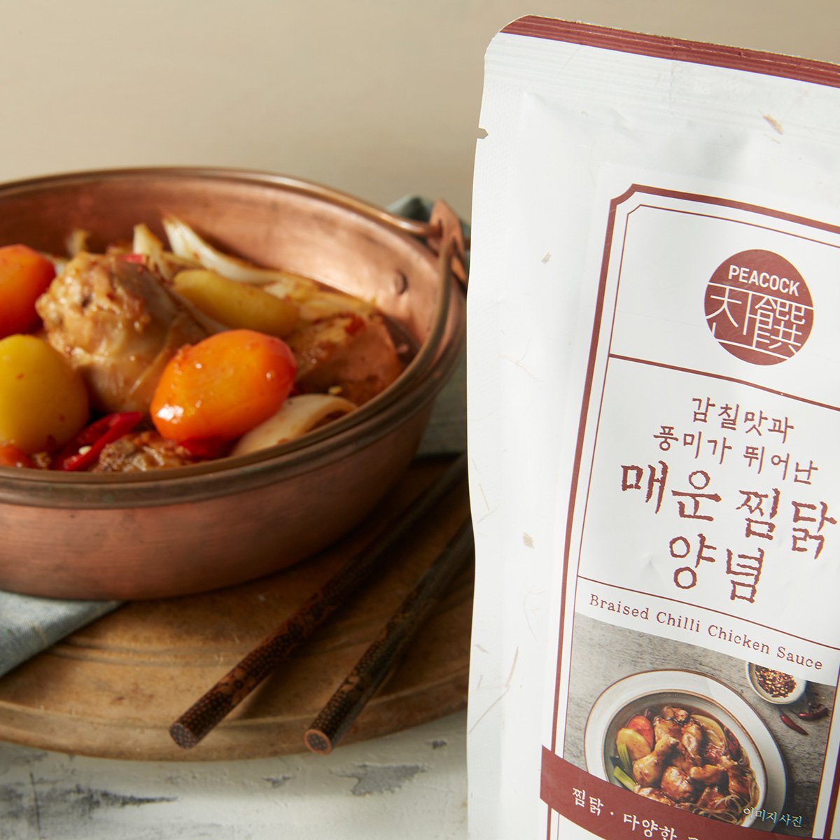 상품 이미지4