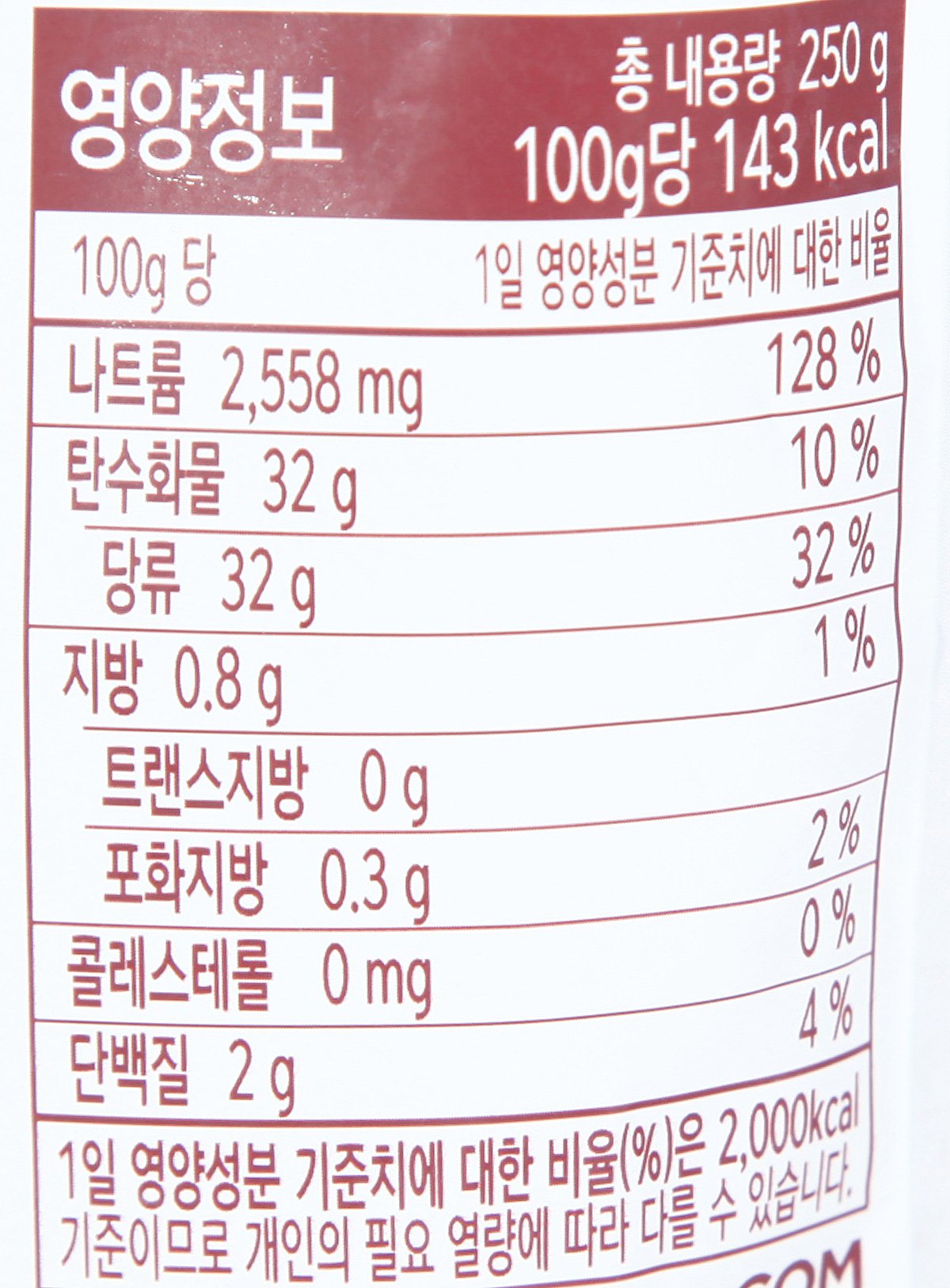 품질표시이미지2