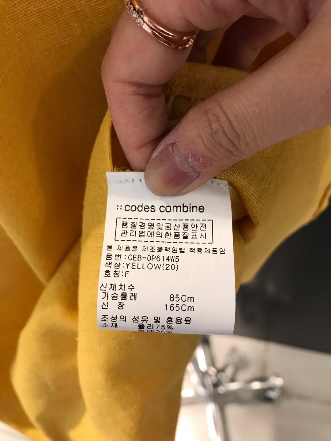 품질표시이미지1